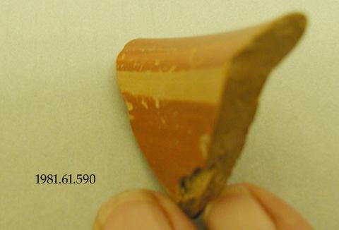Unknown, Rim Fragment, 1425–1100 B.C.