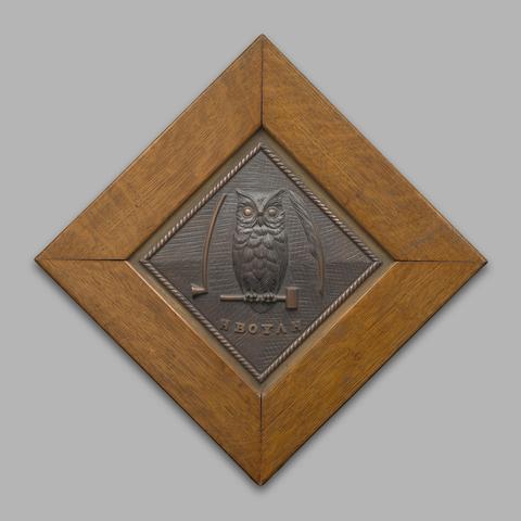 Unknown, Yale Sophomore Society Plaque, ca. 1895