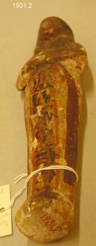 Unknown, Wood Shawabti of Amenmose, 1397–1237 B.C.