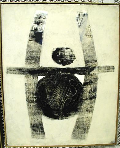 Kumi Sugaï, Oto, 1957