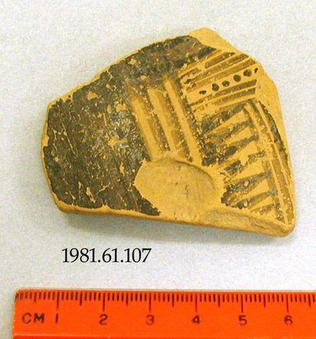 Unknown, Krater fragment, 7th century B.C.