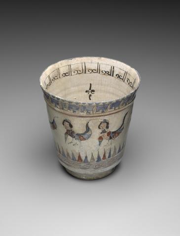 Unknown, Goblet with Harpies, late 12th–early 13th century