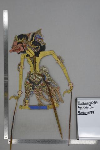 Unknown, Shadow Puppet (Wayang Kulit) of Tirsirah, from the set Kyai Drajat, early 20th century