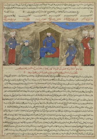 Unknown, Sultan Tughril III, from a Manuscript of Hafiz-i Abru’s Majma’ al-tawarikh, ca. 1425