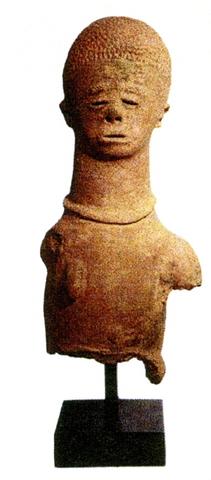 Head, ca. 200 B.C.E–500 C.E.