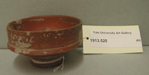 Small bowl or lid, n.d.