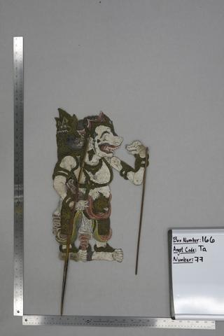 Shadow Puppet (Wayang Kulit) of Goromuka, early 20th century